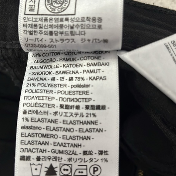 Black Levi’s Skinny Jeans - Picture 4 of 6